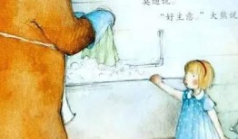 大熊吃瓜日记林清平,林清平的趣味人生