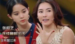 温柔的谎言朵朵吃瓜,一场吃瓜盛宴背后的温馨故事