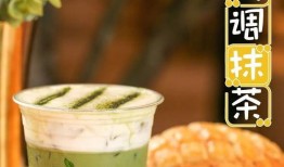 吃瓜天府奶盖,吃瓜群众的甜蜜诱惑