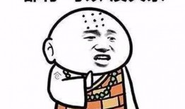 大爷佛系吃瓜视频,揭秘娱乐圈幕后故事