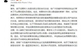 吃瓜比赛免责声明,轻松娱乐，免责声明保障您的无忧参与