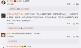 吃瓜群众qq群号lsp,lsp背后的故事与热议