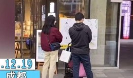 冷眼的吃瓜群众,吃瓜群众揭秘娱乐圈真相