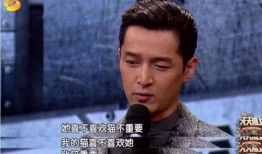 胡歌老婆明星吃瓜,幕后故事大曝光