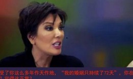 小李快乐吃瓜视频,揭秘娱乐圈幕后故事