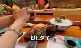 吃瓜鱼子哥,网络红人的崛起之路