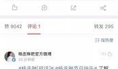 吃瓜蒙主头条账号,带你领略娱乐圈幕后风云