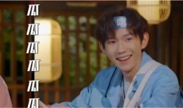 王源吃瓜肥脸,网友直呼可爱到爆