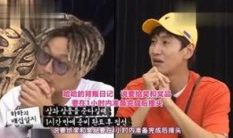 阿松吃瓜,揭秘娱乐圈背后的秘密与真相