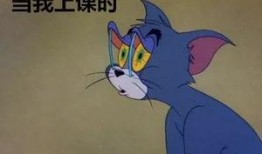 在家上课吃瓜吗,揭秘线上课堂的“吃瓜”时光