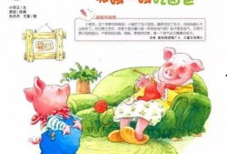 故事长篇吃瓜文案图片,揭秘长篇吃瓜文案背后的故事