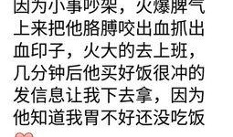 过年吃瓜文案短句子,过年吃瓜文案短句大盘点