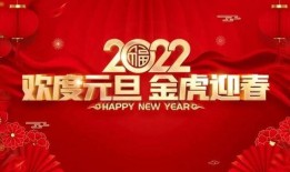 过年吃瓜文案短句子,过年吃瓜文案短句大盘点