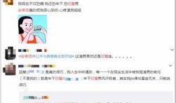 吃瓜公众号名称,带你领略娱乐圈的幕后故事
