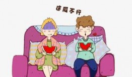 吃瓜群众惊喜图片