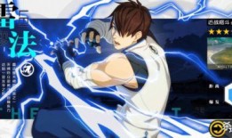 七零氪金吃瓜,氪金热潮下的吃瓜群众众生相