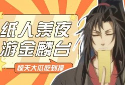 校园炮灰吃瓜无cp,炮灰逆袭，吃瓜无CP的青春传奇