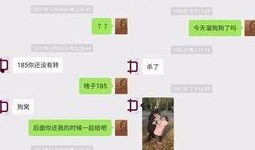 群众吃瓜怎么截图,吃瓜群众截图背后的社会现象解析