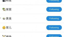 手机吃瓜网站,带你领略网络娱乐新风尚