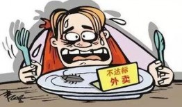 外卖员吃瓜趣事,趣味横生的外卖趣事