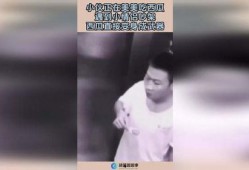 吃瓜遭遇情侣分手,情侣分手背后的甜蜜与苦涩