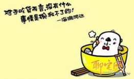 带你吃瓜猜动画,揭秘动画背后的趣味故事