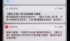 吃瓜影视大全公众号,盘点热门剧集，揭秘幕后故事