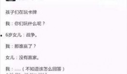 套路吃瓜文案短句,吃瓜群众必备短句集锦