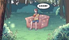 我穿到古代吃瓜,穿越时空的古代吃瓜日常