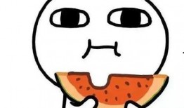 吃瓜就得像这样吃,轻松掌握“这样吃瓜”的艺术