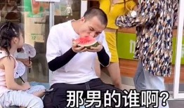 重庆吃瓜群众看情侣