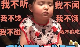 吃瓜看电影表情,解锁电影中的喜怒哀乐