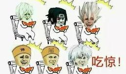 吃瓜群众表示欢迎,共赴欢乐盛宴