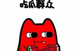 稠城吃瓜群众,揭秘街头巷尾的热辣话题