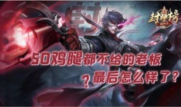审判吃瓜,吃瓜群众见证法律正义