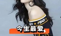 胡歌老婆明星吃瓜,幕后故事大曝光