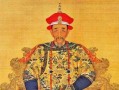 康熙喜欢吃瓜,宫廷瓜果的品味与传承