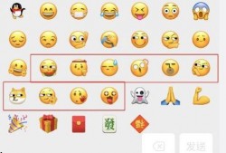 道具狗头吃瓜,趣味横生的道具演绎