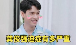 吃瓜演员1,娱乐圈背后的故事与真相