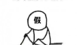 吃瓜不放假,揭秘娱乐圈幕后故事