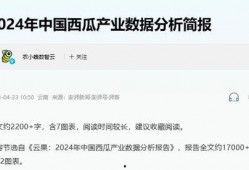 今日在线吃瓜免费观看,免费观看，精彩不容错过！