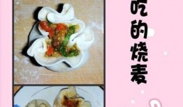 麻瓜粉怎么吃最好,麻瓜粉的最佳食用指南