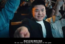 超级无敌吃瓜选手,揭秘娱乐圈幕后风云