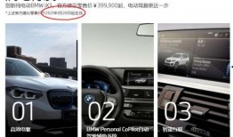 沃尔沃吃瓜,揭秘品牌背后的“吃瓜”故事