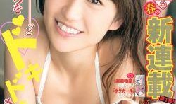 51今日吃瓜吃大瓜fun