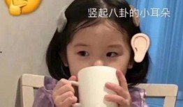帅哥吃瓜表情包图片,帅哥吃瓜表情包，解锁夏日欢乐瞬间
