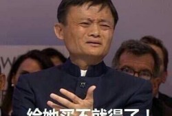 吃瓜群众的幽默话,吃瓜群众的幽默人生