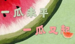 娱乐吃瓜,揭秘明星幕后故事