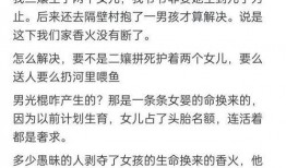 吃瓜光棍,揭秘单身族的欢乐生活