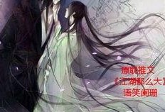 作者 郑吒吃瓜,揭秘娱乐圈幕后故事